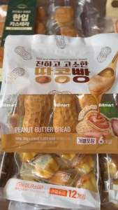 Bánh mì bơ đậu phộng Hàn Quốc - Túi 6 cái 300g