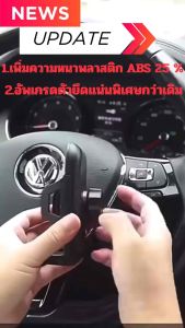 ที่ยึดโทรศัพท์ในรถยนต์ สามารถปรับขึ้น-ลงได้ หมุนได้ 360 องศา ที่ยึดมือถือในรถ แข็งแรงทนทาน Mobile Phone Holder