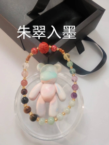 MHU-0059 萤石 朱砂,Fluorite,Cinnabar 女款手链 孤品原创设计 crystal bracelet Handmade Gelang Tangan Perempuan
