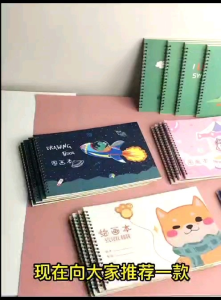 ❣️Msia stock❣️30 sheets kids drawing blank book children sketch book buku melukis 儿童绘画本