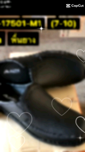 Adda 17501 รองเท้ายางปิดหัว ยี่ห้อแอ๊ดด้า Adda รุ่น 17501 M1 Size 7-10