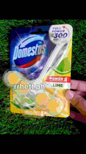 rrhett.ph RS# 55g DOMESTOS TOILET RIM BLOCK CLEANER POWER 5 UP TO 300 FLUSHES