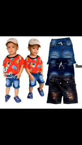Celana Pendek Sobeck Jeans Anak: Pilihan Terbaik untuk Anak Anda