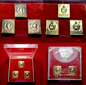 เหรียญแสตมป์ ร.5 หลัง หลวงพ่อคูณ ปริสุทโธ รุ่น ปริสุทโธ ตอกโค้ดคูณ ปี 2536 ครบชุด 3 เหรียญ..