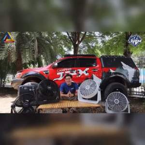 พัดลมJPX 12นิ้ว 16นิ้ว 20นิ้ว พัดลมแคมป์ปิ้ง พัดลมอุตสาหกรรม รับประกัน3ปี ของแท้100%