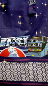 SARUNG ANAK INSTAN BUSMANIA MODEL CELANA USIA 2-8 THN