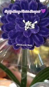 DIY Empty Money Flower Bouquet | Handmade Fuzzy Wire | Custom Gift Bouquet Base”
