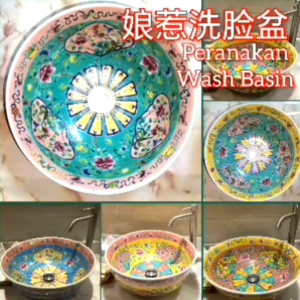 Exclusively Selected Peranakan Nonya Nyonya Home Ambient Hand Painted Ceramic Basin Sink Table Top