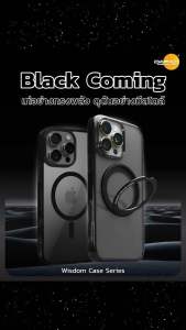 Dapad Wisdom Case Plus สำหรับรุ่น IP16 PRO MAX /16 PRO /16 PLUS /16 เคสมีวงแหวนขาตั้ง กันกระแทกอย่างดี ชาร์จไร้สายได้