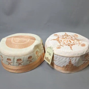 Peci Bugis An Nuur Kopiah Songkok Bulat Haji Motif Pedang Kurma Bordir