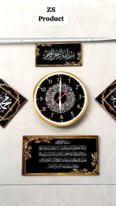 Jam Dinding kaligrafi set mewah murah / jam dinding kaligrafi 5set mewah islami murah
