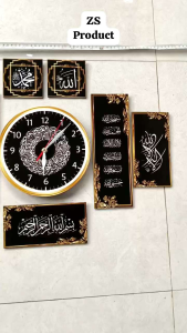 8in1 Jam Dinding Kaligrafi Besar: Desain Unik & Fungsional