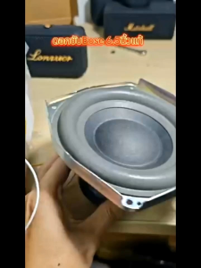 ((หมวกดอกลำโพงร่อน))BOSE 4โอมห์ 80w ดอกซับ 6.5” ซับวูฟเฟอร์ ลำโพง diy🚨ของแท้🚨(ราคาต่อ1ดอก) วิธีต่อลำโพงดอกใหญ่ วิธีต่อลำโพงดอกใหญ่ Bose - Lazada