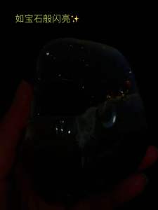 Agate Money Bag crystal cluster Diamond Edition Sparkling Clear Quartz x Deep Layered Yellow Agate 爆闪亮晶晶👇你必须要看视频Reel⭐️ 接