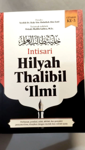 Intisari Hilyah Thalibil Ilmi... MUFID