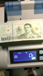 3 จอ รุ่นใหม่ เครื่องนับธนบัตรแท้เกรด 365 ประกัน 1 ปี