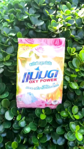 ผงซักฟอก 6 ถุง ผงแม่มด แม่มด แฟ๊บ ขจัดคราบ ผงซักฟอกแม่มด ผงซักฟอกเข้มข้น ของแท้100% มีของแถม