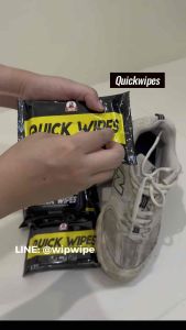 Quick wipes 1 แผ่น แท้ พร้อมส่ง ผ้าเปียกเช็ดรองเท้า ทำความสะอาดรองเท้า ทิชชู่เปียกเช็ดรองเท้า