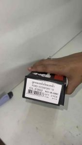 CL-F002 ลูกหมากกันโครงหน้า FORD ECOSPORT ปี 2013-2019 จำนวนต่อ 1 คู่ BRAND CERA คุณภาพเทียบเท่าติดรถ OEM