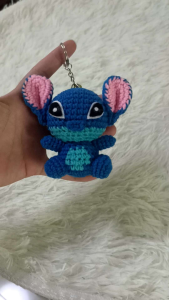 พวงกุญแจ ตุ๊กตาไหมพรม Stitch