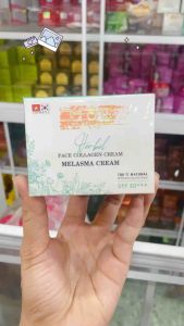 Kem MỘC Face Collagen Love Skin White 20g Nám-Tàn Nhang-Đôi Môi