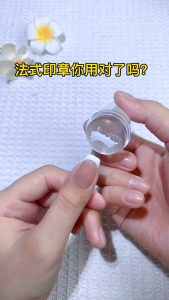 🇲🇾Readystock🇲🇾 Nail Art Transparent Silicone Seal 美甲透明硅胶印章