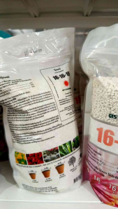 ปุ๋ย 16-16-16 (แบรนด์) ขนาด 1 กก ปุ๋ยเคมีสูตรเสมอ บำรุงได้ทุกส่วน และทุกพืช ใช้ได้ทั้งทางดินและละลายน้ำ ดวงตะวันเพชร