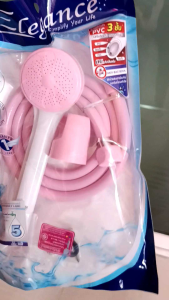 SL HOME มี2สี ชุดฝักอาบน้ำ สมายด์ ฝักบัวประหยัดน้ำ สายฝักบัวยาว1.2เมตร  ( ขาวชมพูอ่อน สาย 9901  ขาวฟ้าอ่อน สาย 9902 )  ส่งจากไทย.