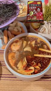 สุดคุ้ม ครบชุด4อย่าง แจ่วเสฉวน หน้าบูด&หน้ายิ้ม