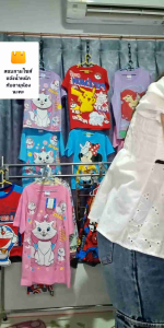 สไปเดอร์แมน กางเกงเจเจเด็ก เจเจเด็ก ลิขสิทธิ์แท้ ลายซุปเปอร์ฮีโร่ กางเกงJJเด็กผู้ชาย กางเกงสไปเดอร์แมน