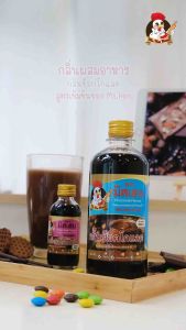 กลิ่นช็อคโกแลต ตรามิสเฮน กลิ่นผสมอาหารพรีเมี่ยม
