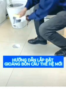 Mặt Bích Bồn Cầu 3 In 1 Cao Cấp / Gioăng Chống Hôi Bồn Cầu Chống Côn Trùng Và Chặn Nước Rò Rỉ