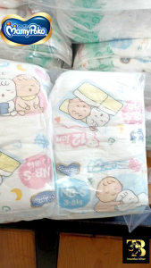 pampers mamypoko nbs perekat pampers murah promo pempers murah popok bayi baru lahir popok murah non kemasan pampers non kemasan pampers curah isi 20 popok bayi mamypoko pampersmamypoko s pampers perekat bayi