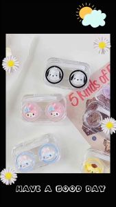 ตลับใส่คอนแทคเลนส์ ลายกาตูนน่ารัก พร้อมอุปกรณ์(ตัวคีบ+ตัวดูด)