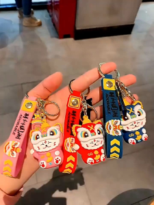 Lion dance Fortune cat Keychain 新年醒狮招财猫可爱钥匙扣卡通包包挂饰钥匙链舞狮小挂件公仔