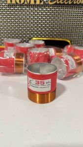 ว้อยลําโพง 35 ลําโพง10นิ้ว ขนาด35mm.มีเนียม ทนความร้อนสูง เกรดA