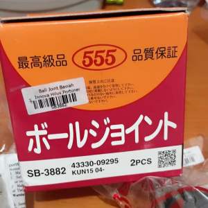 Ball Joint Bawah Innova Fortuner 555 Jepang