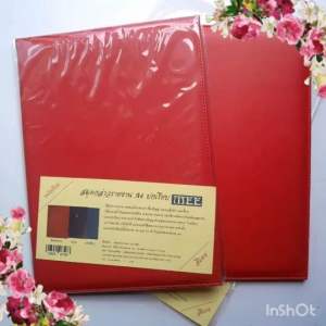 สมุดกล่าวรายงาน แฟ้มกล่าวรายงาน ยี่ห้อ มี “MEE” (ปกหนังเทียมเรียบ) ขนาด A4 ใช้สำหรับกล่าวรายงาน