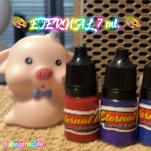 ETERNAL INK 7ML USA. หมึกสักเมกา สีสักลายขวดแบ่ง 7ml.
