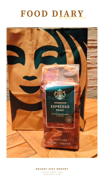Starbucks Espresso Roast whole bean Rich and Caramelly 250G | Lazada PH
