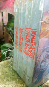 3 เรื่องกำลังภายในจีน: นิยายฮิตสัญญาณ ดาวเพชฌฆาต หนังสือปกแข็ง สภาพสะสม