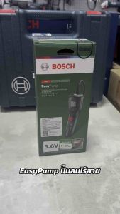 BOSCH ปั๊มลมไร้สาย เติมลมไร้สาย 3.6 V EASY PUMP ปั๊มลมแบตเตอรี่ 0603947080