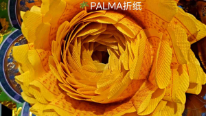 (新品)［纯手工制作］往生纸莲  PALMA折纸