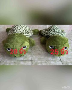 ตุ๊กตาเต่าแซมมี่ สีเขียวผ้านุ่มมี2 ขนาด 71cm และ 63cm cm. พร้อมส่ง