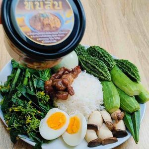 น้ำพริกผัดหมูสับ น้ำพริกคั่วหมูสับฟาร์มอร่อยดี 270g หมูสับเต็มคำ หอมเผ็ดจัดจ้านครบรส ไม่ติดหวาน