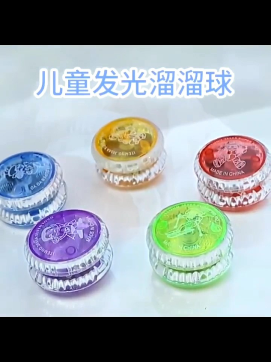 Mainan Yoyo led glow