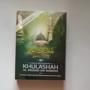 Buku Doa & Wirid Harian Khulashah Al-Madad An-Nabawi Arab Latin (Habib Umar bin Hafizh)