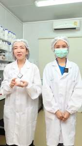 ใหม่ Power C Brightening ครีมวิตามินซีสูตรเข้มข้น