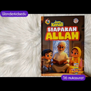 Jom Kenali Siapakah Allah SWT Buku Cerita Kanak Kanak Suku Kata Cerita daripada Alquran Islam Buku Budak