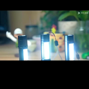 Senter Mini Led Super Terang 3 Mode Lampu Cob A84 Penerangan Portable Flashlight Lampu Mini Senter LED Emergency